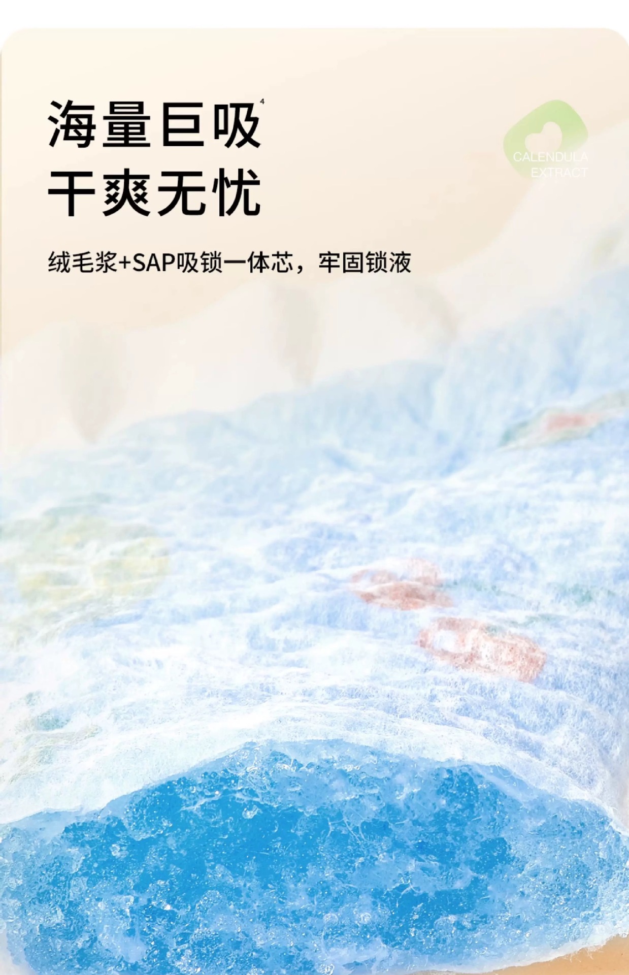 婴儿一次性口水巾宝宝口水围兜围嘴口水兜新生儿婴幼儿OEM贴牌代详情10