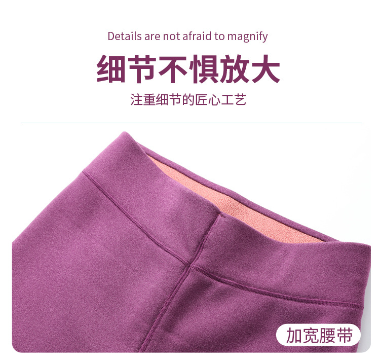批发加绒保暖裤女秋冬加厚护膝打底裤高腰大码宽松棉裤绒裤女代发详情8
