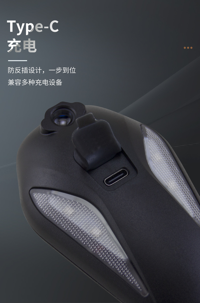 The new bicycle taillight LED warning light, charging outdoor cycling light, bicycle projection taillight pattern can be processed pic 10