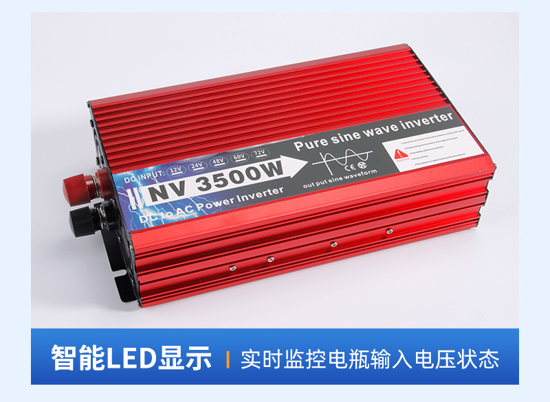 تكييف جهاز تحويل كهربائي للإسطوانات ذات القدرة العالية من طراز 12V24VV، حسب الطلب، 800W خالص بالعكس العكسي الموجب على العجلات pic 13