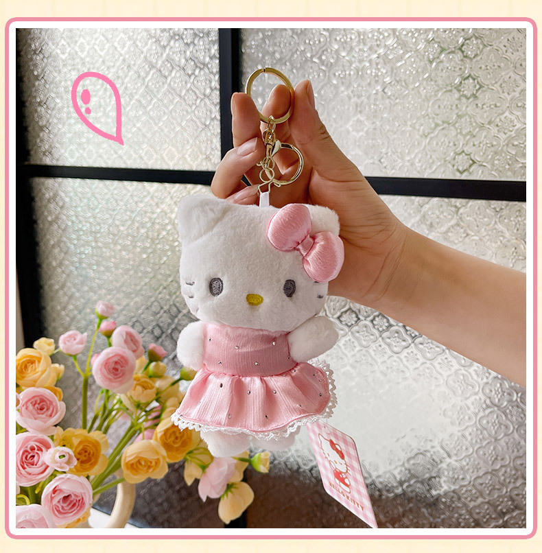 正版三丽鸥hellokitty毛绒挂件kt凯蒂猫小玩偶公仔钥匙扣书包挂饰详情35