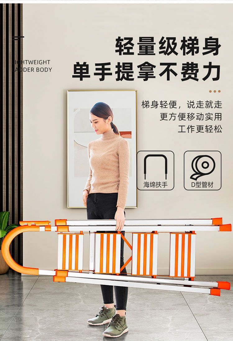 家用梯子折叠梯子不锈钢五步踏板梯人字梯加宽加厚钢管梯移动楼梯详情5
