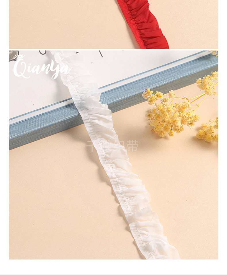 2.5cm高弹单边褶皱木耳边百褶花边服装帽裙边摆抱枕鲜花装饰辅料详情13
