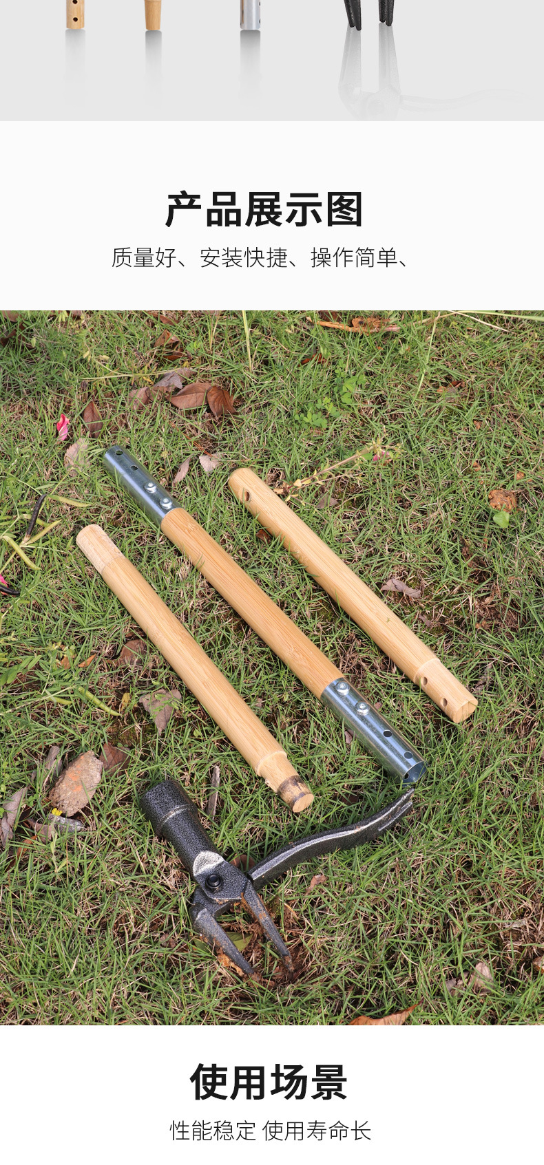 New type of standing lawn mower, weeding device, root remover, manual non-bending root remover, clamps, wooden handle weeding device pic 4