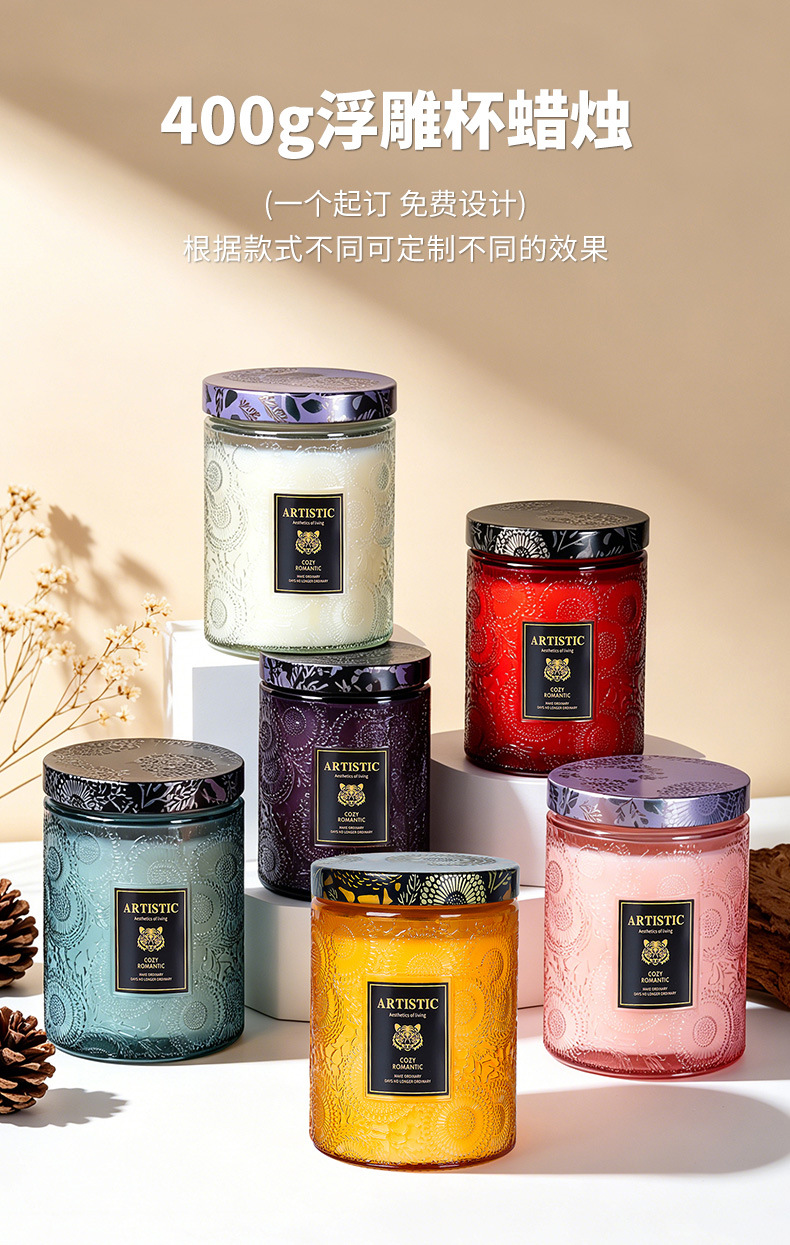 源头工厂加工定制大容量浮雕玻璃杯香薰蜡烛手工大豆蜡除异味跨境详情2