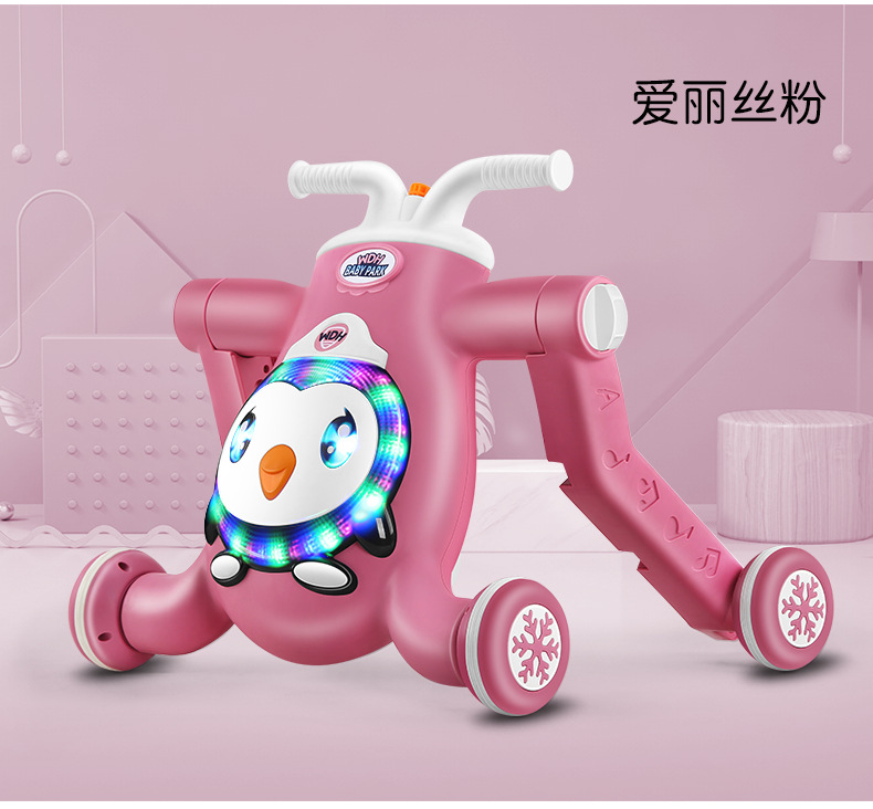 助步车详情_16.jpg