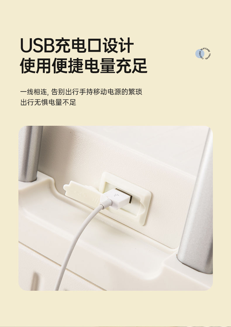 五轮行李箱28寸大容量带包角多功能结实耐用旅行箱24寸密码拉杆箱详情14