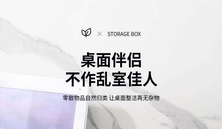 桌面化妆刷收纳盒旋转透明防尘化妆品笔收纳桶学生办公室归置笔筒 pic 11