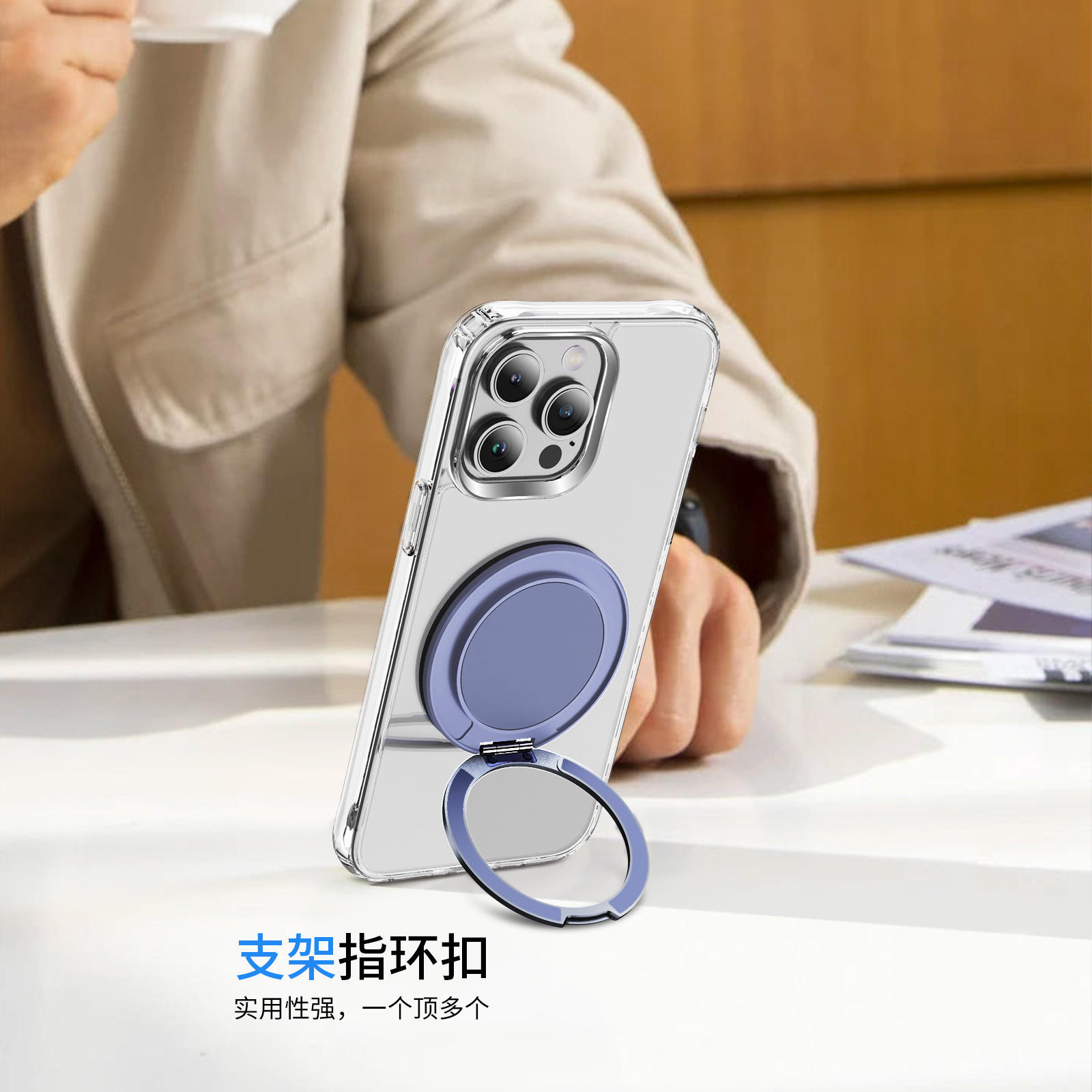 超薄磁吸手机支架通用车载充电360°旋转铝合金指环支架来图定制详情12