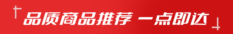 4寸静音橡胶脚轮滚轮 推车脚轮重型万向轮带刹车定向支架轮子批发详情3