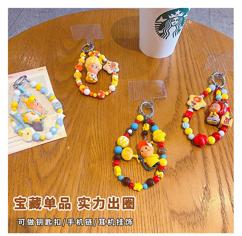 diy小鼻噶星星人串珠手机链挂件女包包玩偶钥匙链小滴溜公仔挂饰详情7