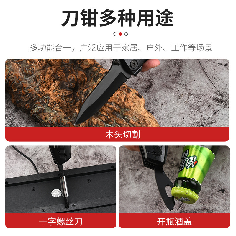 Multi-functional single-blade pliers, outdoor portable vehicle-mounted pliers, EDC screw multi-head combination tools, home maintenance tools pic 3