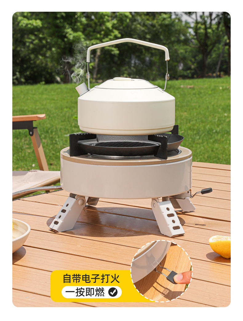 Windproof gas stove, outdoor campsite tea stove, camping and barbecue complete set of new split picnic stove portable bag pic 10