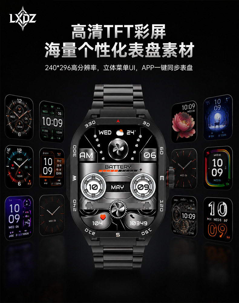 Новый RM84 bluetooth-часы для смартфона rm84, сердечный ритм, кровяное давление, мониторинг движения кислорода pic 8