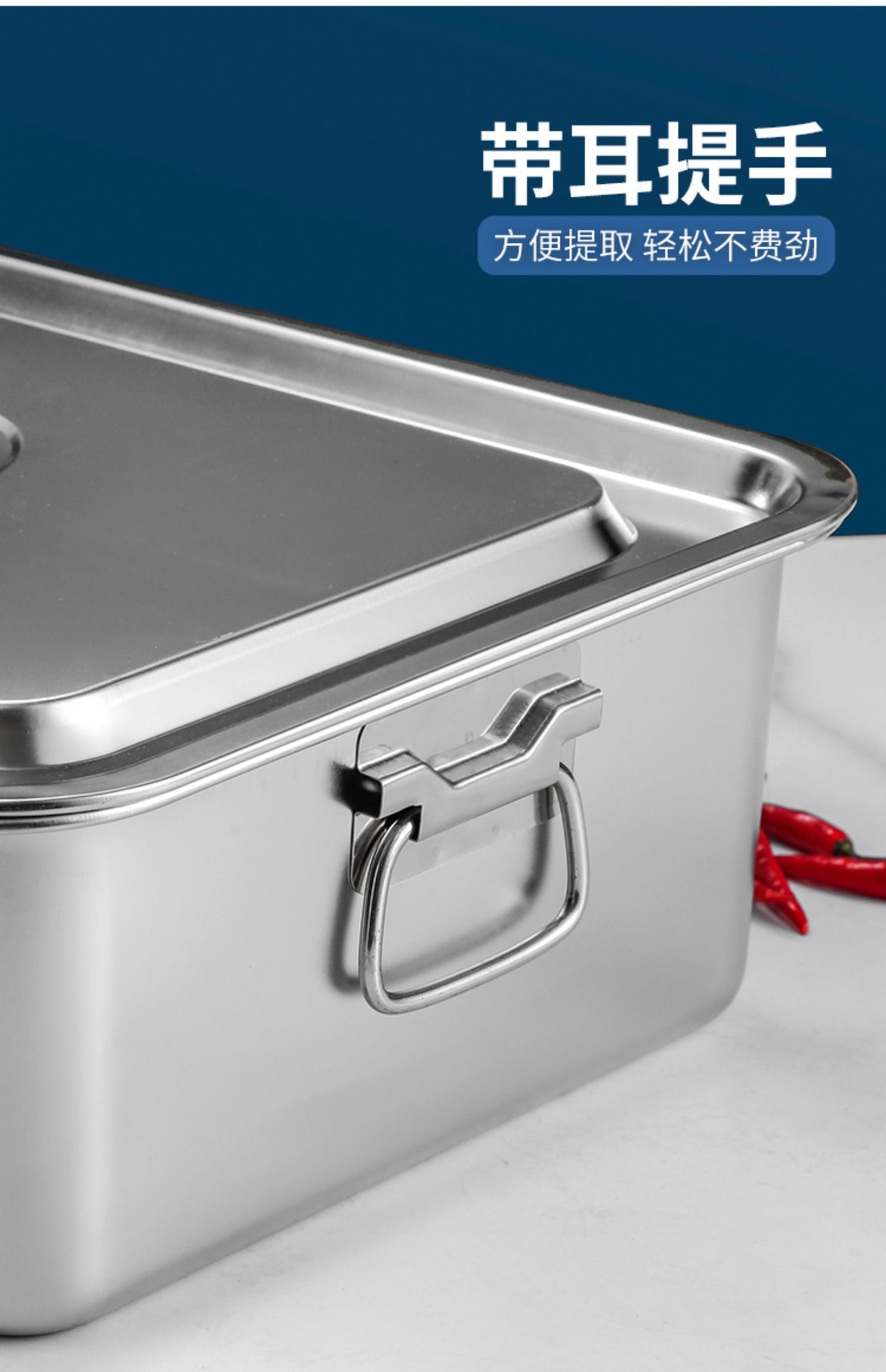 不锈钢方盆加深加厚不锈钢方盘带盖方形不锈钢猫砂盆餐厅蒸饭盘详情15