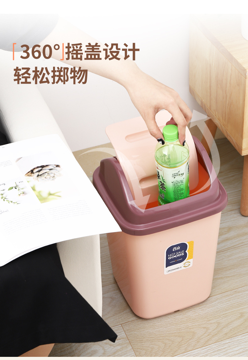 垃圾桶_06.jpg