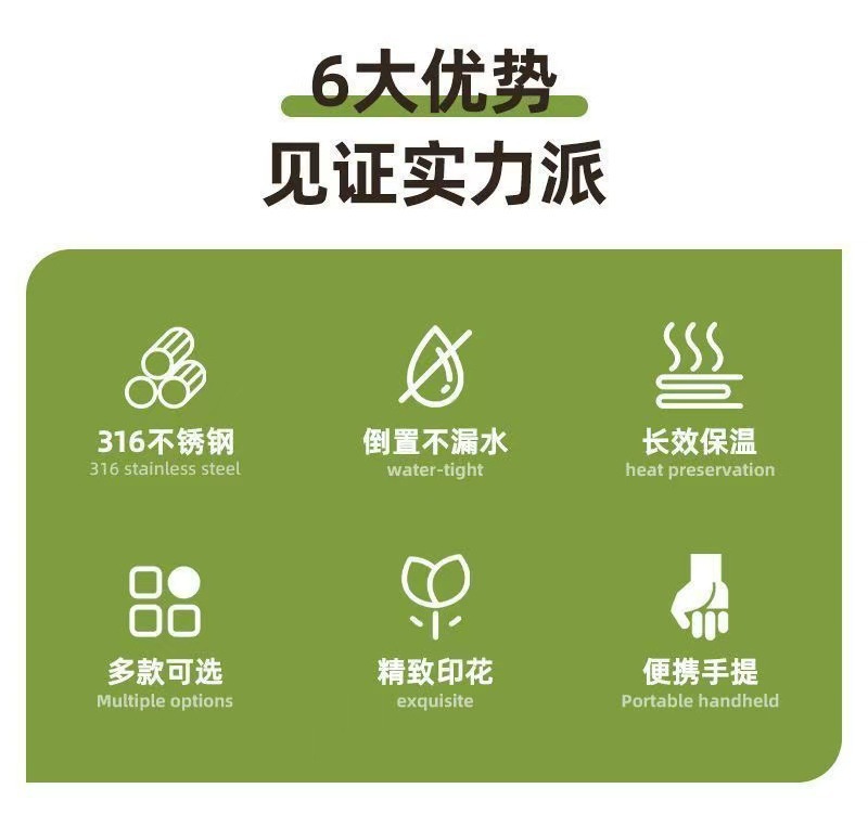 小胖丁保温杯复古国潮孔雀水杯便携创意316不锈钢杯高颜值礼品杯详情10