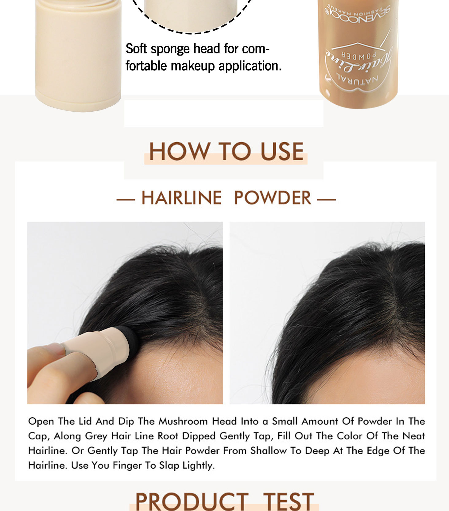 SEVENCOOL外贸新品精巧修饰发际线粉修容阴影粉发际填充补发神器详情8