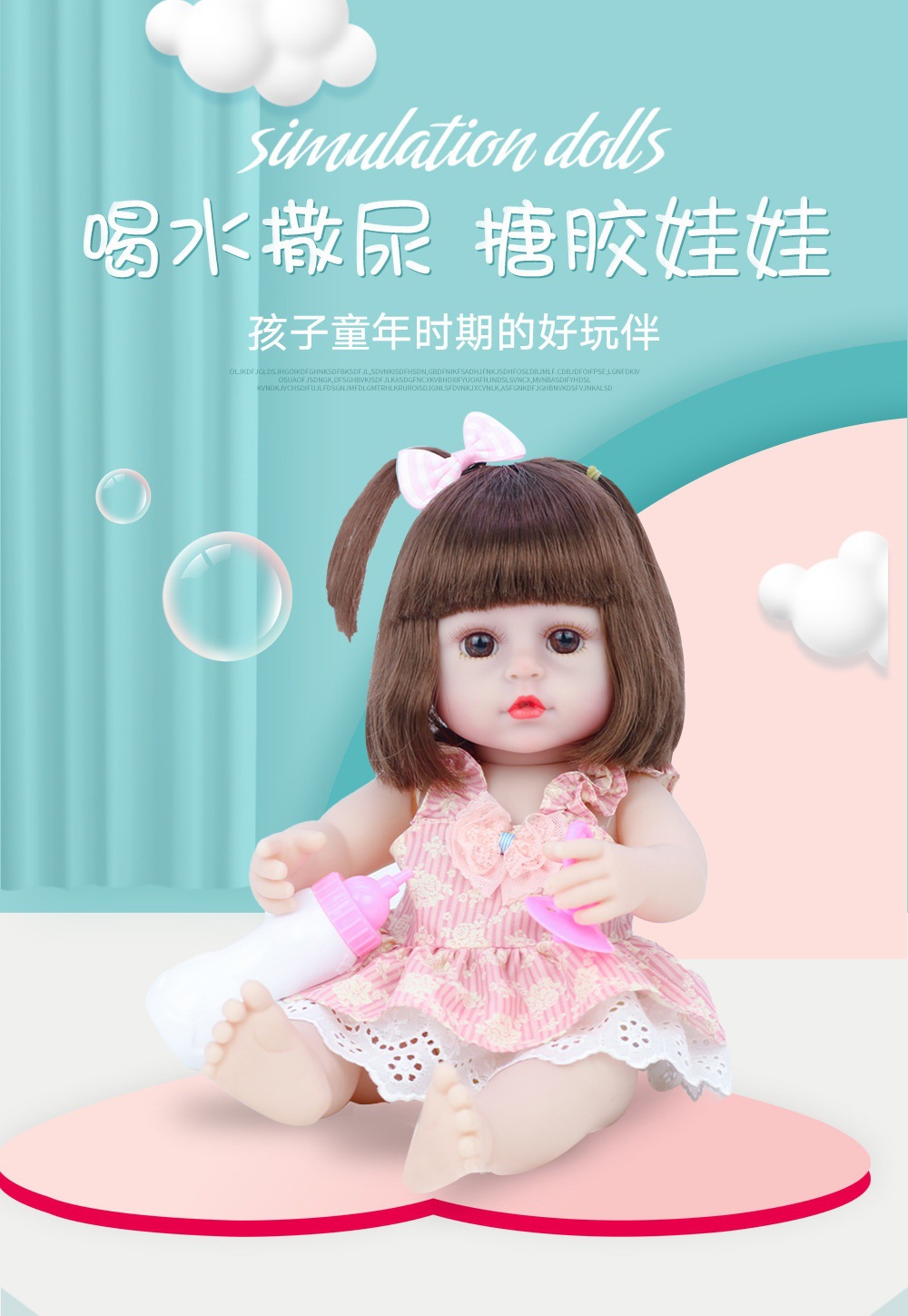 跨境现货38cm重生娃娃仿真婴儿搪胶软胶洋娃娃儿童玩具娃娃批发详情3