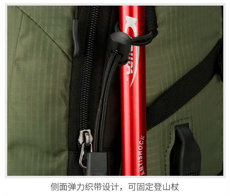 Yitu Outdoor Backpacks wholesale, mountain climbing, hiking and camping backpacks, cross-border anti-splash travel bags, large-capacity mountain climbing bags pic 46