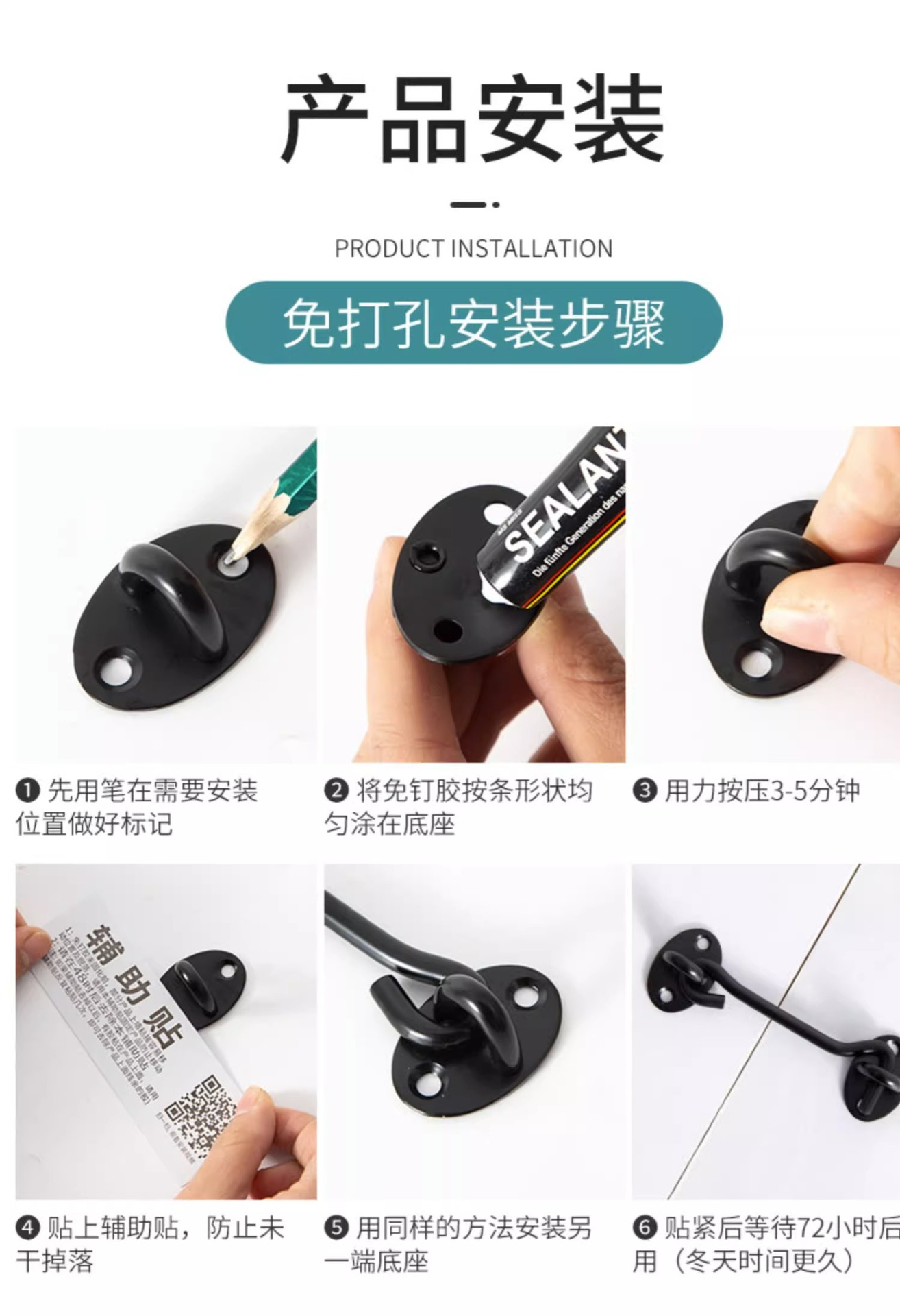 插销门栓锁防火门天地双开子母门窗隐形门闩黑色不锈钢加长暗插销详情19