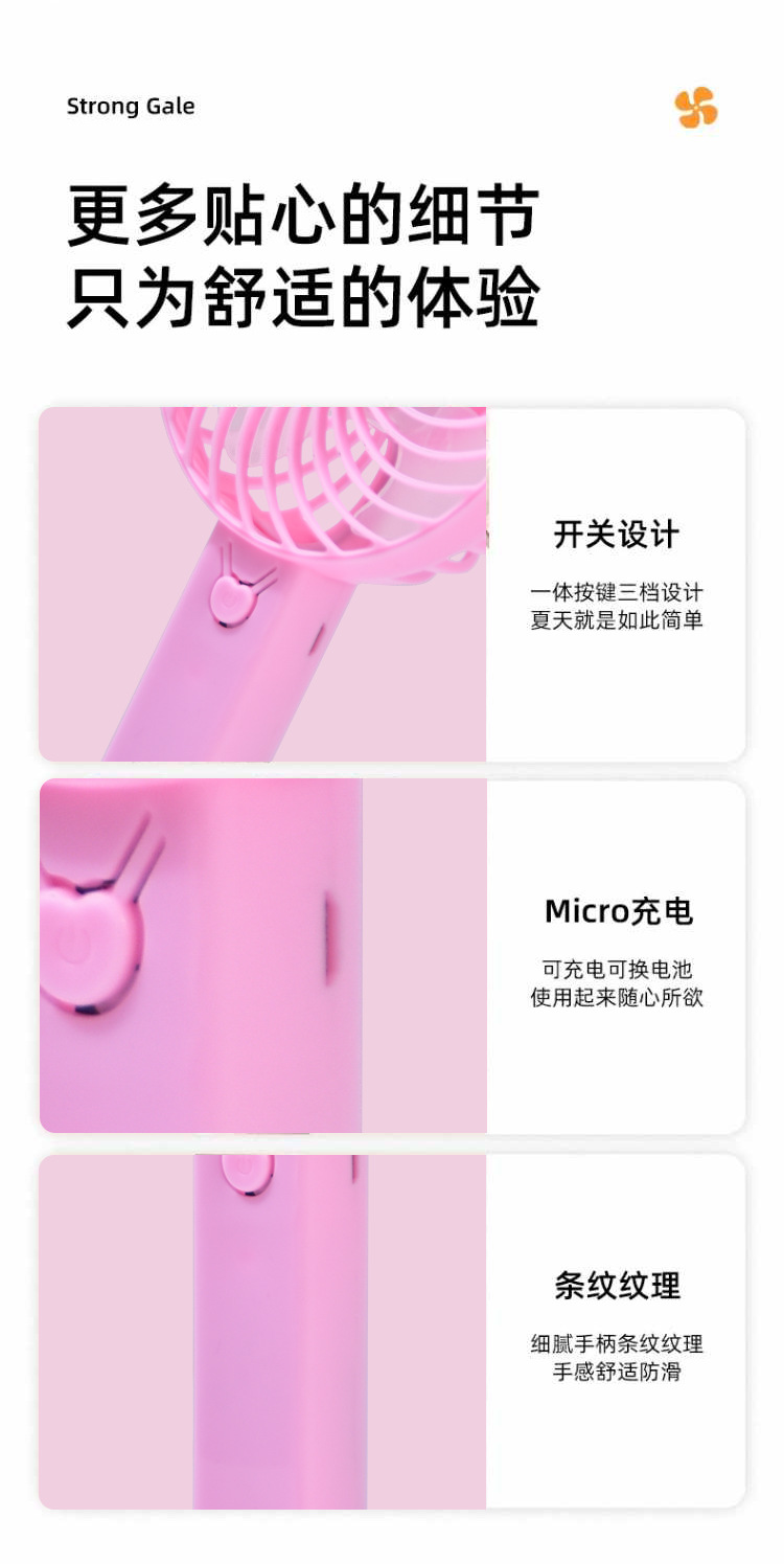 Portable outdoor mini handheld fan, usb fan, small charging model, silent desktop small fan pic 12