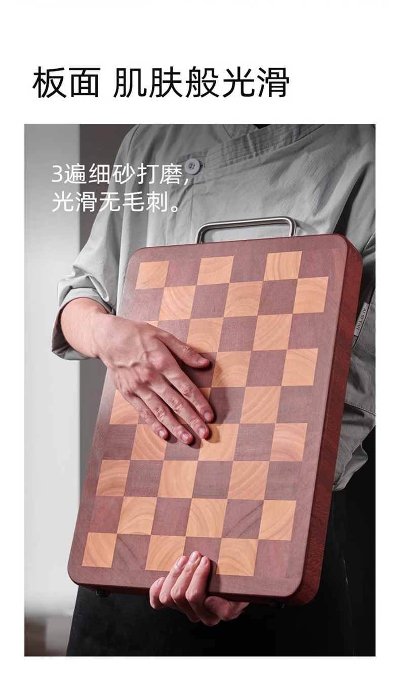 实木棋盘格菜板橡胶木长方形拼接双面加厚家用切菜板砧板厨房用品详情10