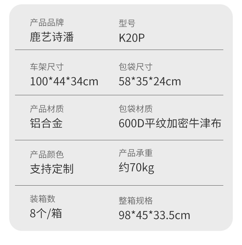 厂家直供家用便捷式铝合金爬楼折叠购物车老人买菜车拉杆车小拉车详情4