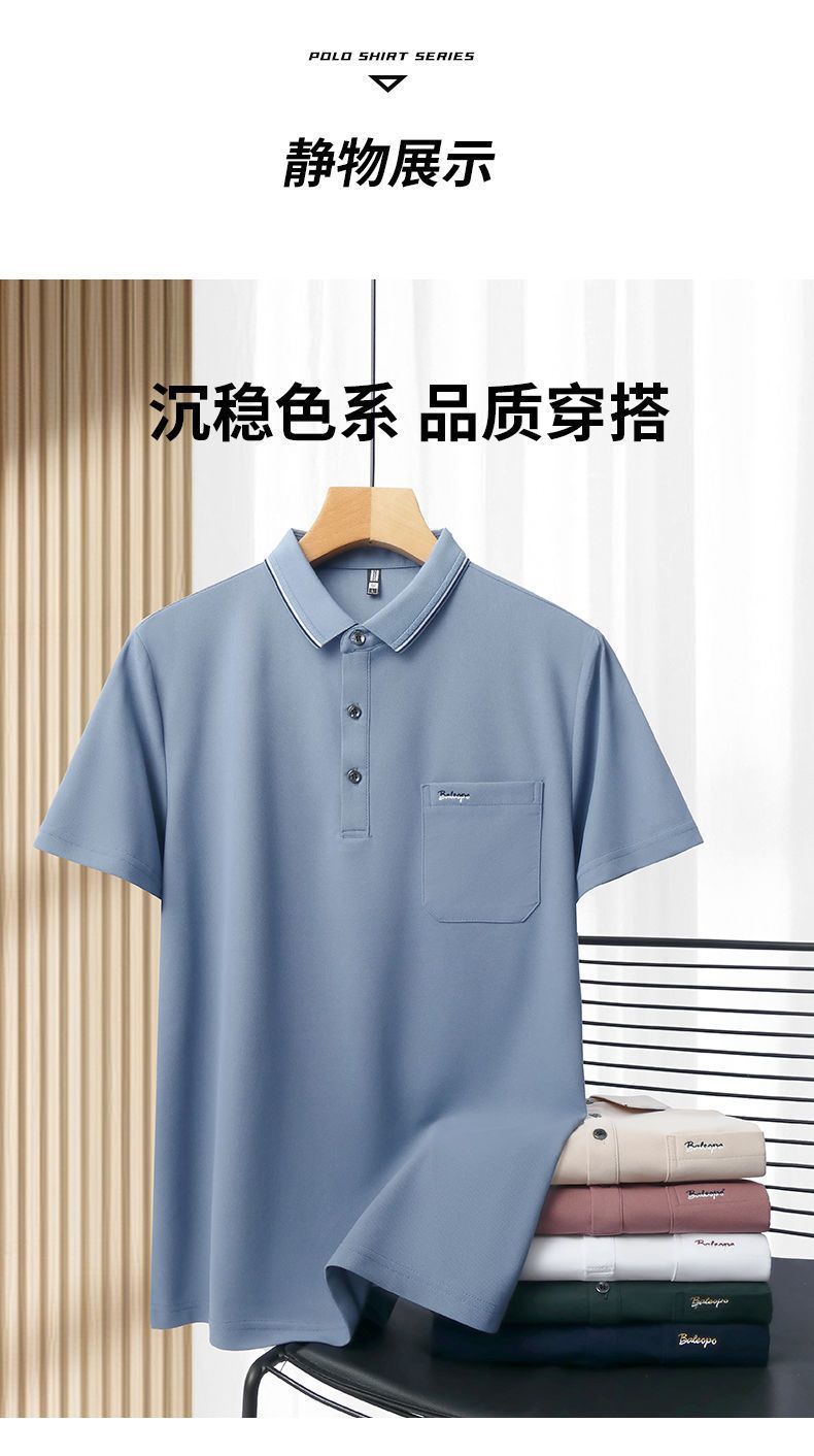 Verano nuevo hombre camiseta manga corta bolsillos reales solapa bordada POLO business manga media vestido papa pic 13