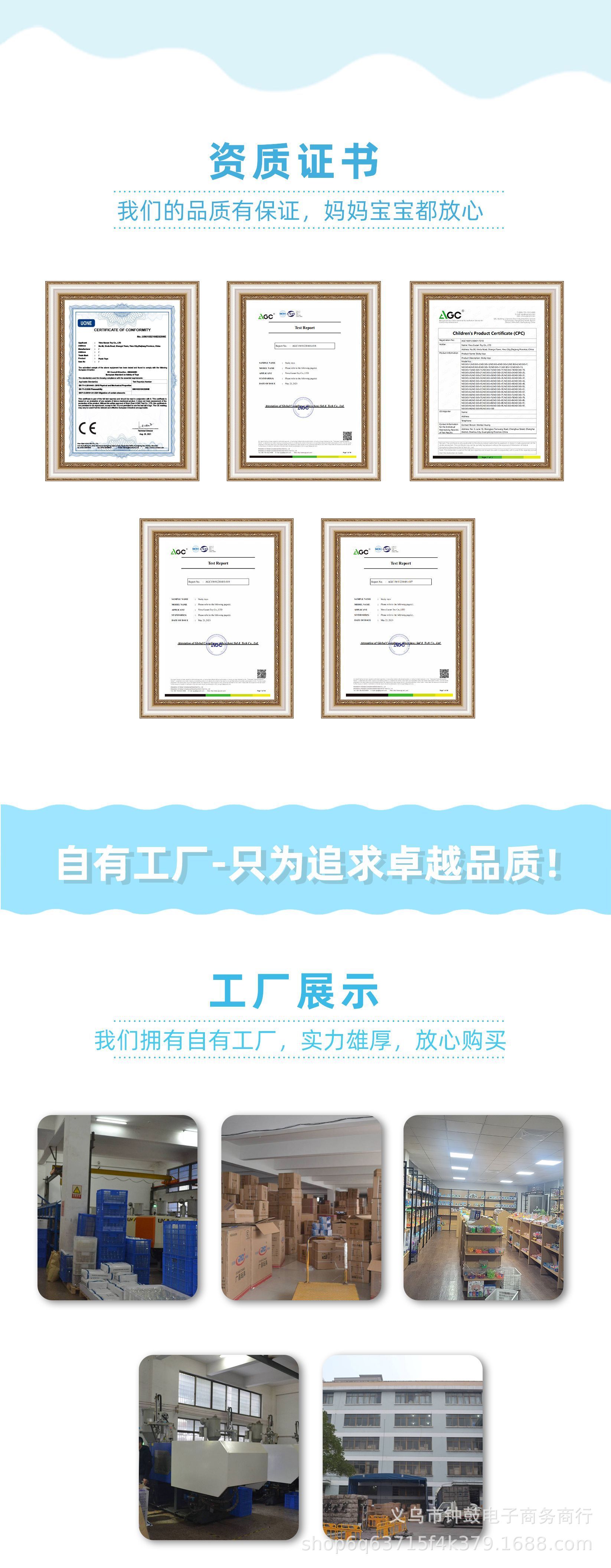 Food accessories, toy dolls, toy egg dolls, accessories, simulated suction cups, animal dolls, suction fun, sticky fun toys pic 7