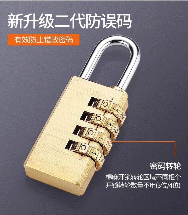 Solid pure copper password padlock, luggage and bag password lock, gym cabinet door padlock, password lock head, household small lock pic 6