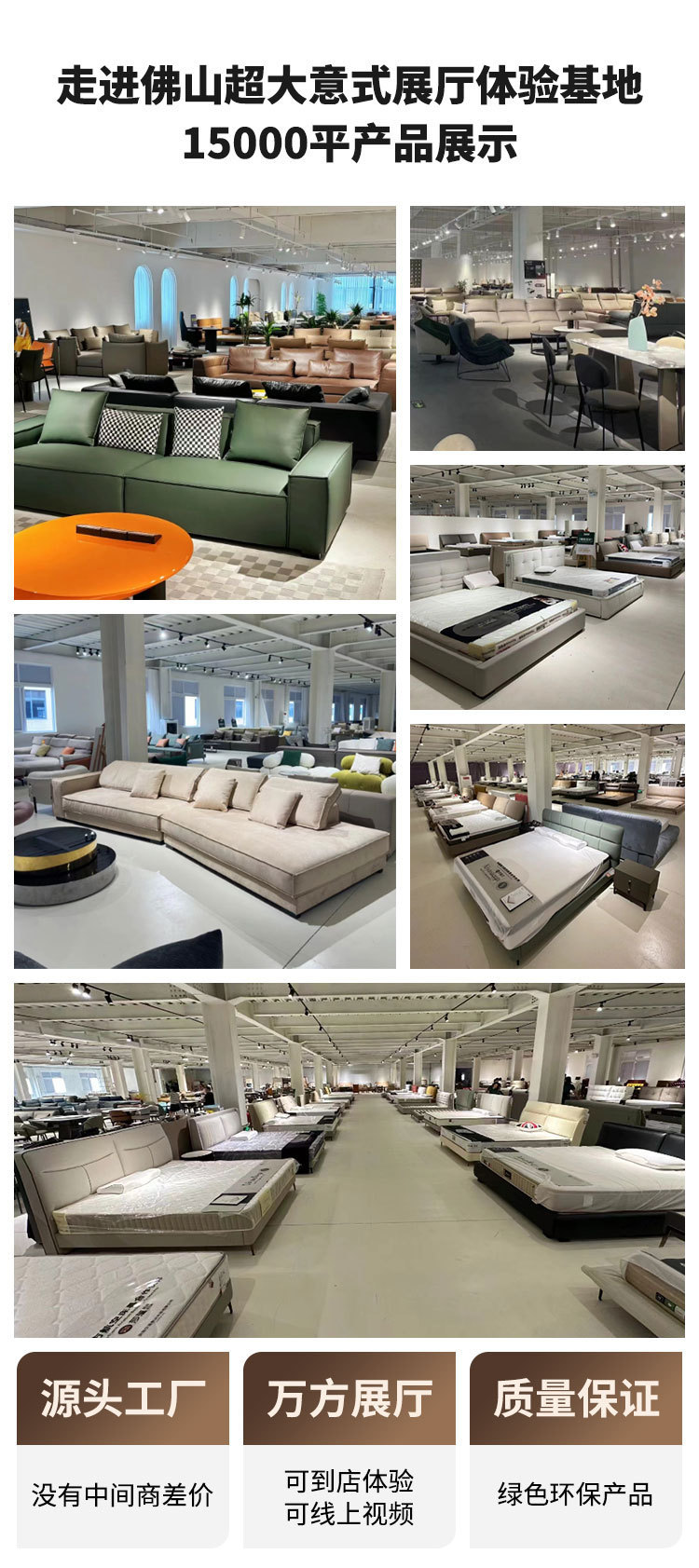 意式极简真皮床现代简约轻奢皮床双人床小户型实木软包主卧皮艺床详情7