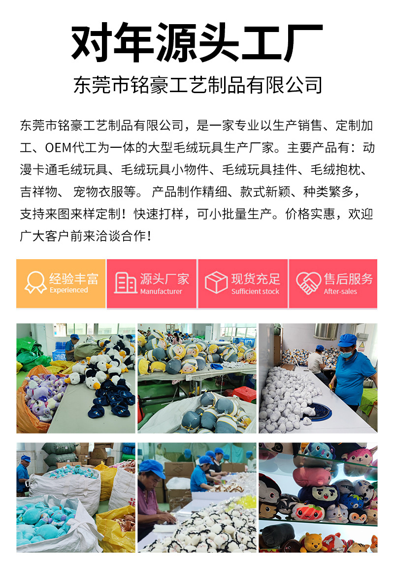 厂家跨境七彩太阳花瓣坐垫抱枕汽车靠垫地垫家居装饰毛绒装饰定做详情11