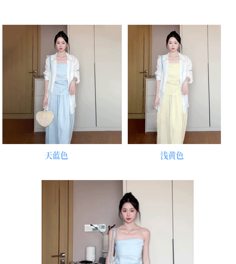 2025春夏季新款韩系套装衬衫抹胸上衣半身裙浅蓝色详情1