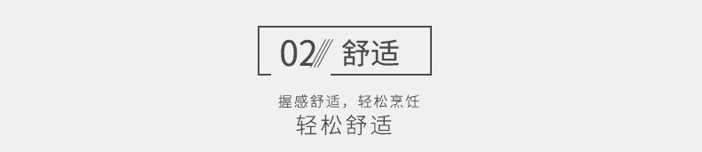 便携菜板三件套辅食水果刀套装不锈钢厨房菜板套装 菜板刀具礼品详情12