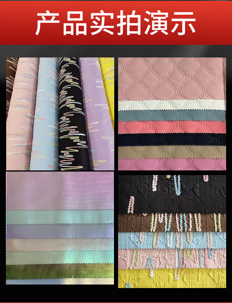 Composite Oxford cloth bags, handbags, school bags, cosmetic bags, outdoor sports fabric, polyester coated fabric pic 5