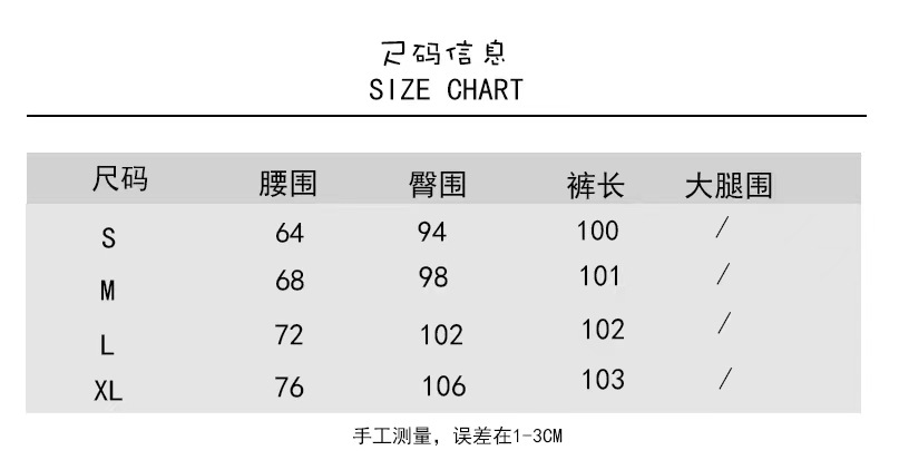 宽松褶肌理感天丝阔腿裤女山本裤夏天遛弯抖抖裤休闲日系慵懒风详情2