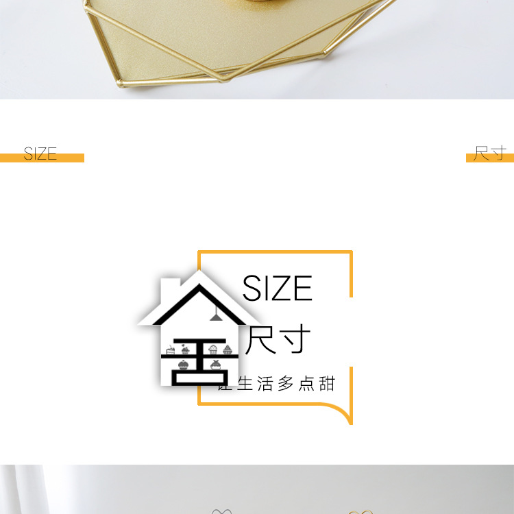 双层下午茶点心架婚庆甜品台二层甜品架化妆品展示收纳架风格摆件详情6