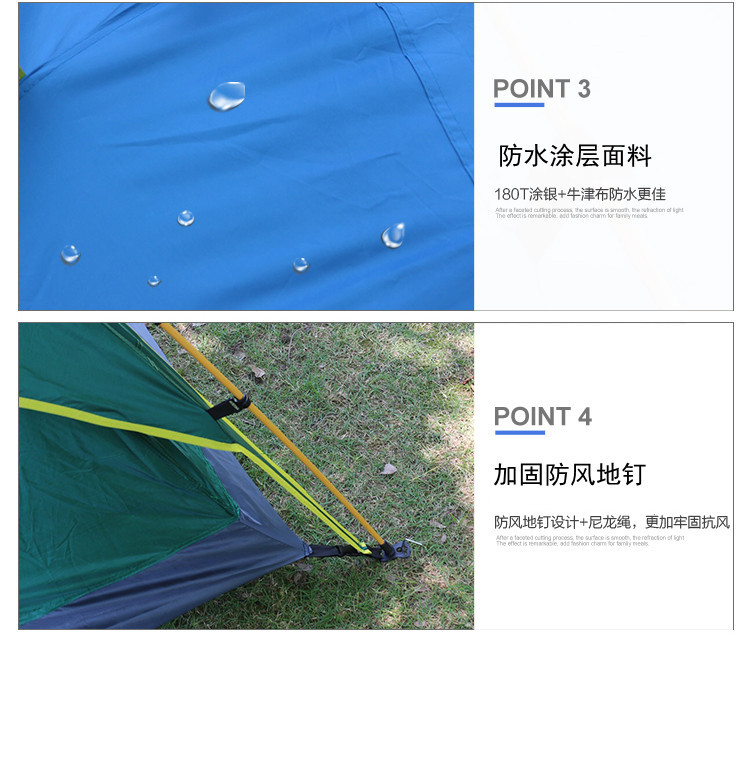 Outdoor products: Double and quadruple double-layer fully automatic tents, camping, outdoor camping, beach travel tents pic 13