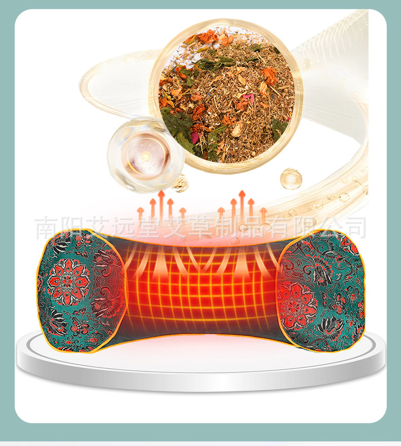 电加热艾草骨头枕可拆卸颈椎枕艾灸加药花草加热艾草枕详情13