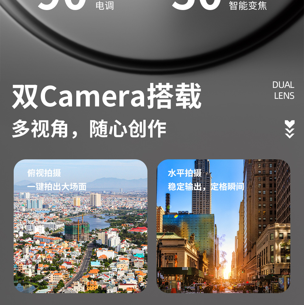 跨境热销新品E55Air无人机带屏高清航拍8k长续航遥控飞机定高避障详情9