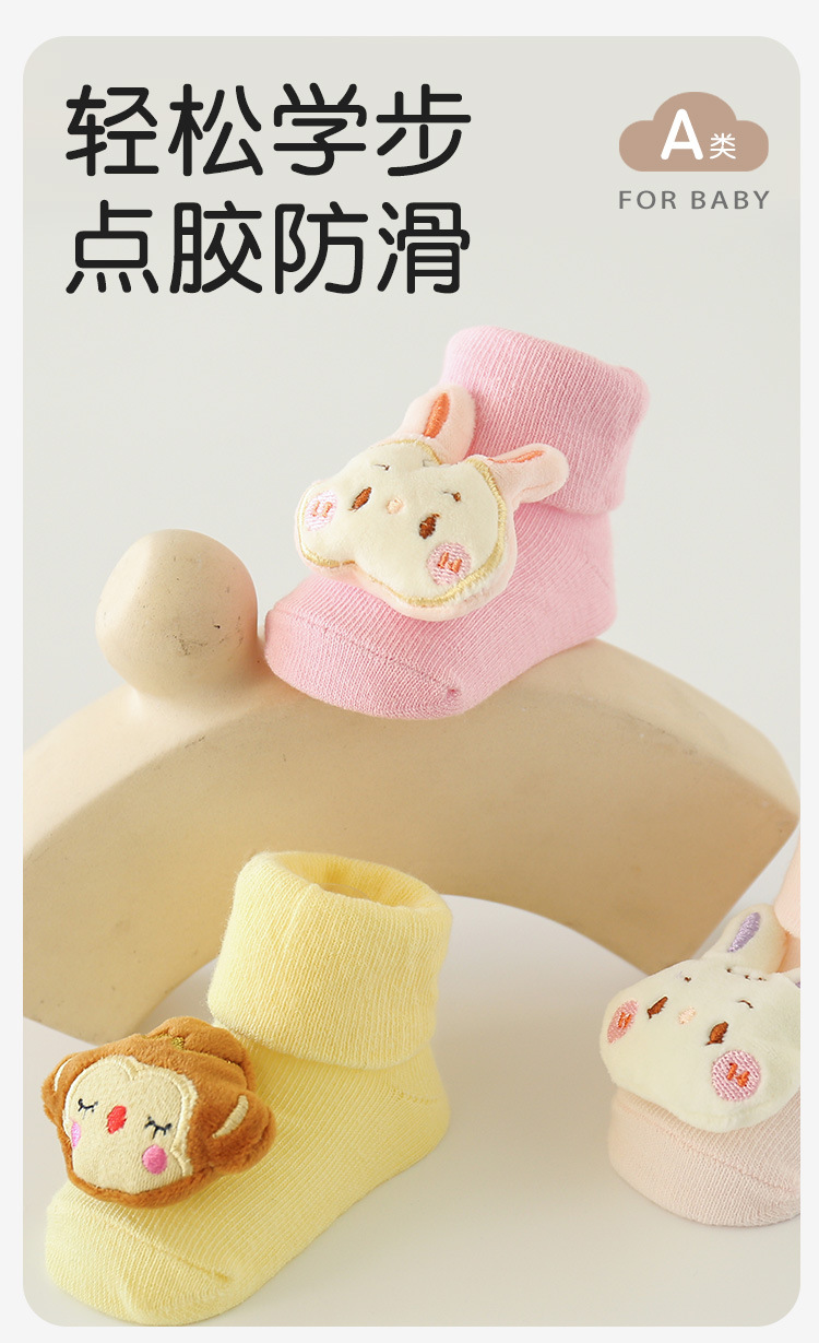 Baby socks, spring thin type a baby socks, glue anti-slip floor socks, cartoon dolls, newborn socks for 0-9 months pic 1