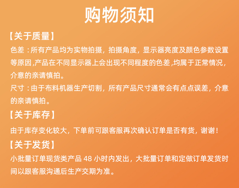 彩色丝带缎带单面切边涤纶丝带多款尺寸服装配饰围巾丝巾防晒衣绶带多色选择详情16