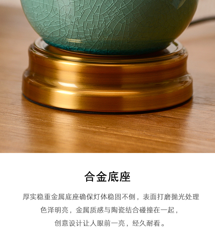 陶瓷台灯美式复古卧室床头台灯网红爆款中山灯具跨境电商外贸工厂详情15