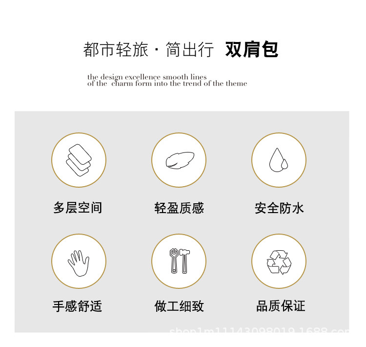 皮料款商务休闲双肩背包电脑包出差旅行背包学生书包行李包徒步包详情2