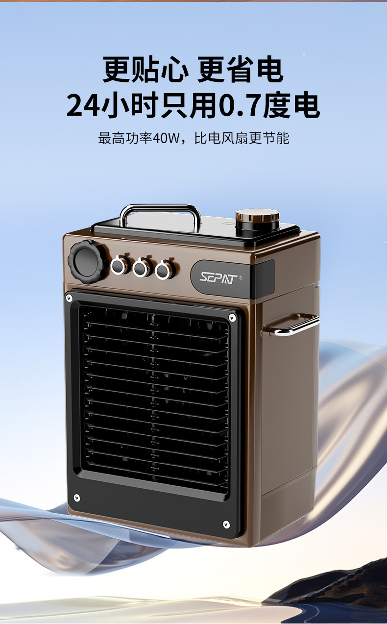 Портативный DC12V110V солнечный вентилятор для подзарядки домашних кондиционированных вентиляторов pic 21