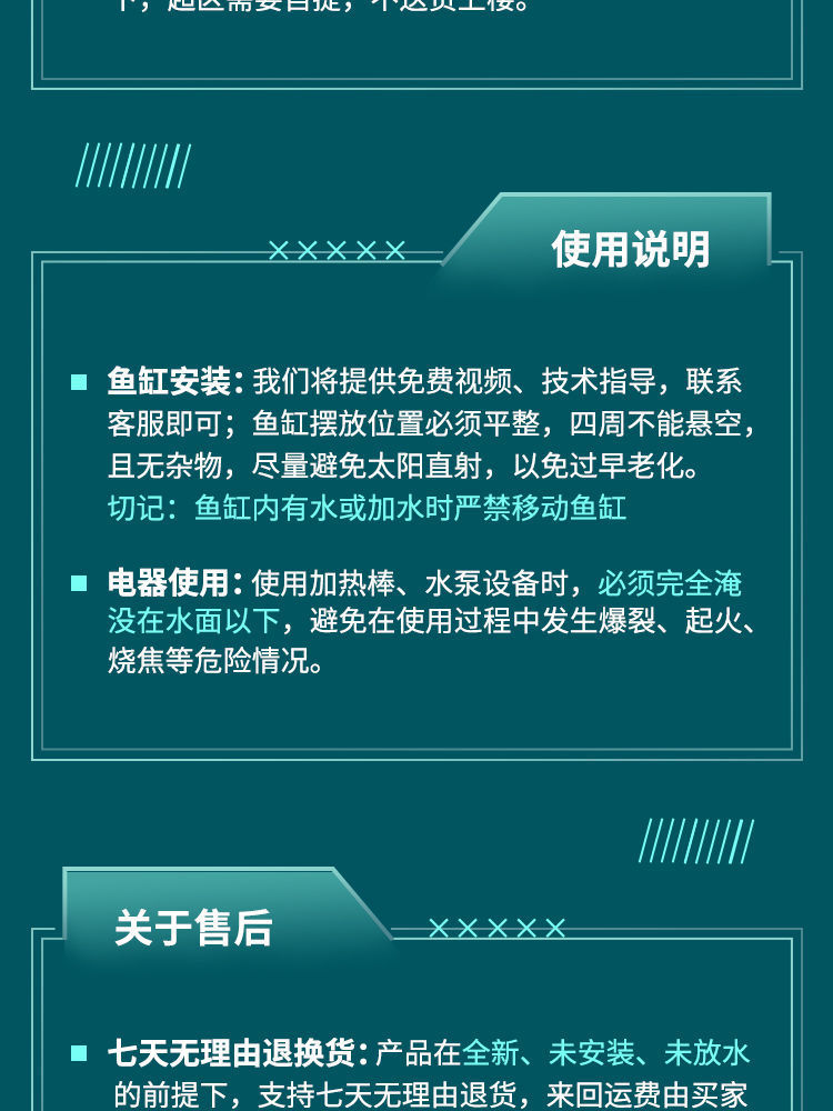 小型玻璃鱼缸桌面真水缸办公室鱼缸热带鱼金鱼生态迷你热弯鱼缸详情4