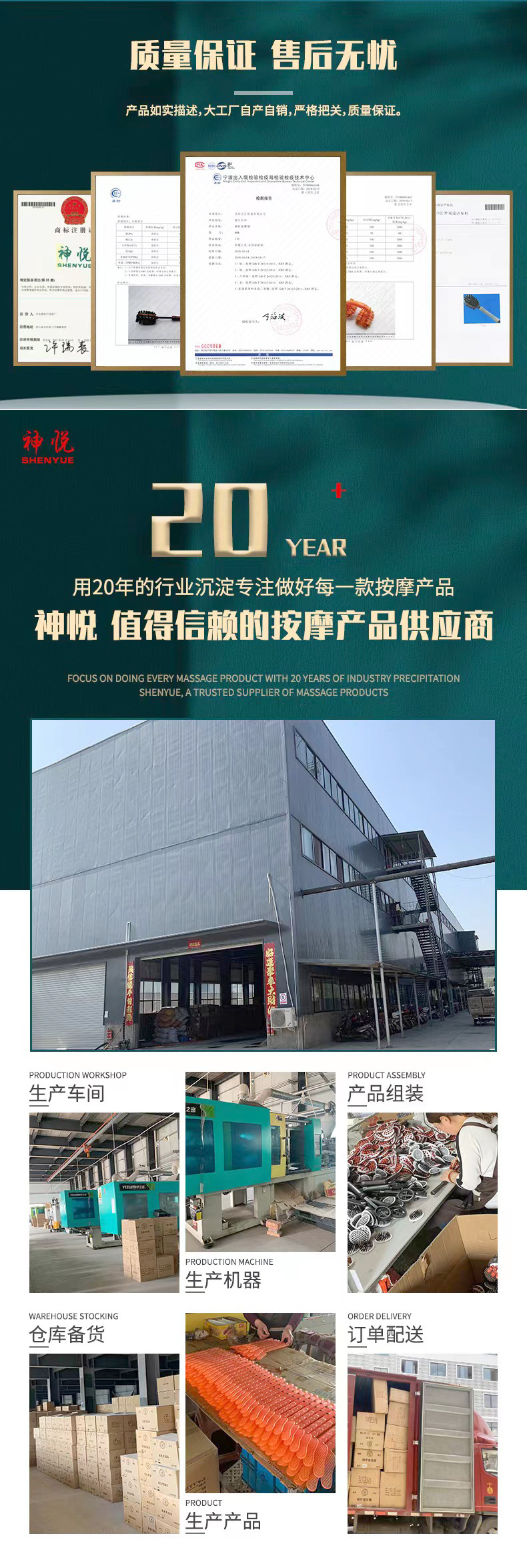 715新款车内家用躺靠两用按摩健腰器瑜伽辅助脊椎按摩腰部拉伸器详情5