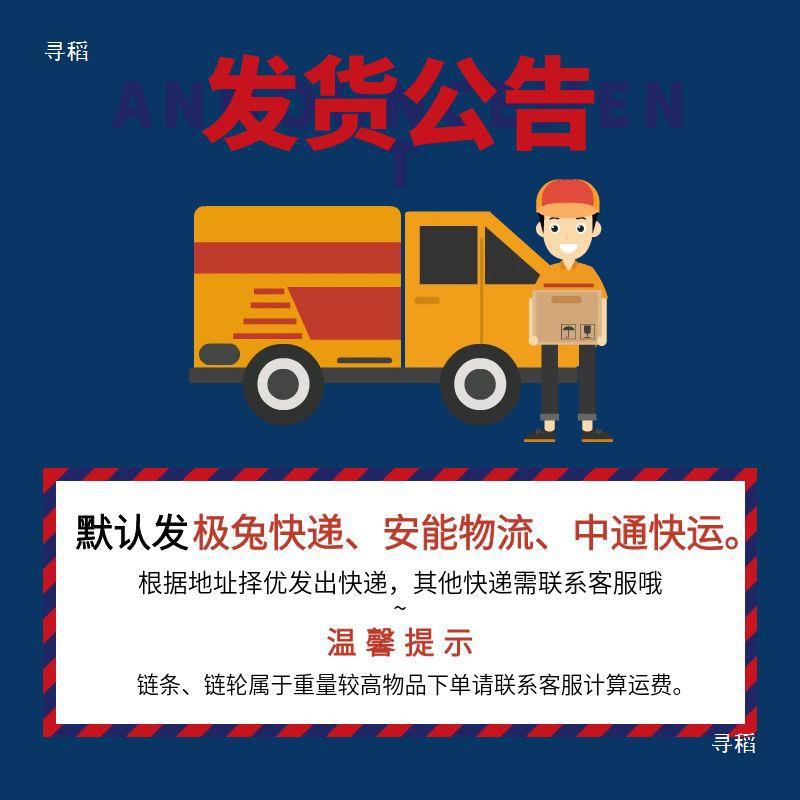 工业弯板链条接头单/双侧 单/双孔08B 0A 2A6A20A带耳附件链扣详情2