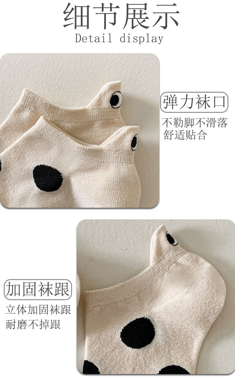 袜子女士短筒袜夏季薄款船袜后跟耳朵眼睛隐形袜卡通日系波点短袜详情6